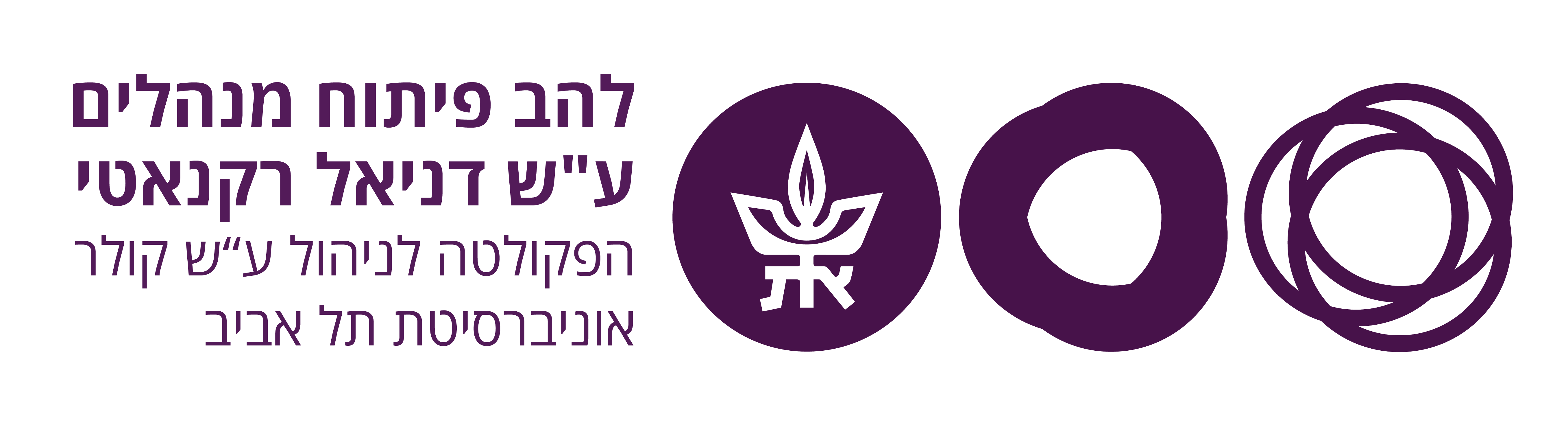 מלבן עברית
